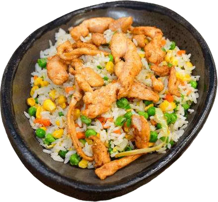 Tavuklu Rice